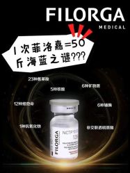 点击看大图 -北京和美妇儿医院