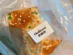 -好利来(欧亚商都店)