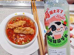 -海底捞火锅(芜湖银泰城店)