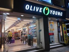 -Olive Young(明洞中央店)