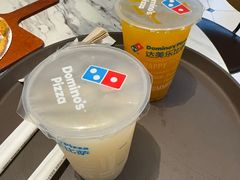 -达美乐比萨(红山店)