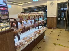 -红宝石·鲜奶小方·海派西点房(南丹店)