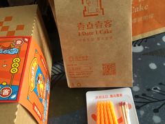 -壹点壹客·生日蛋糕(南山店)