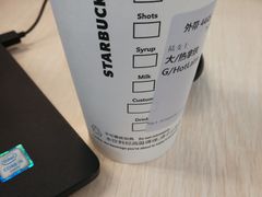 -星巴克臻选(莘庄仲盛店)