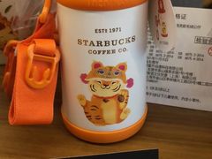 -星巴克(嘉兴桐乡吾悦广场店)