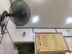 门面-天府面庄(天平路店)