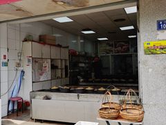 门面-斯丹姜母鸭·古法干香(涂门街总店)