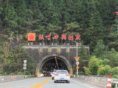 -古田会议纪念馆