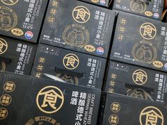 -物美超市(马家堡店)