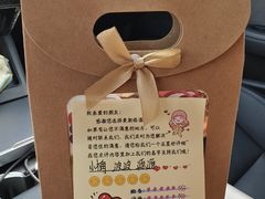 -麦新格精品酒店(上海国际旅游度假区川沙地铁站店)