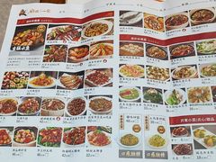 -猪腰一家·地道佛山菜(盐步店)