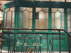 门面-十六蒲(桂林路店)