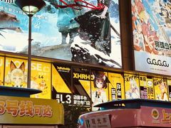 -上海中心大厦