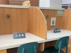 -联合动物医院(光谷诊疗中心)