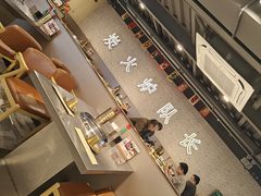 -炉队长·齐齐哈尔家庭烤肉(马家堡店)