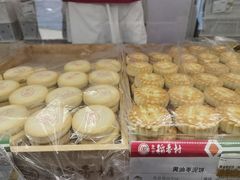 -北京稻香村(天桥乐汇百货商场店)