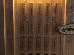 -厝内小眷村(西单大悦城店)