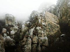-崂山巨峰游览区