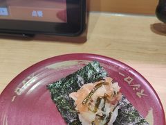 -寿司郎(皇庭广场店)