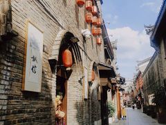 -东西巷