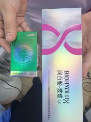 -成都铜雀台医学美容医院