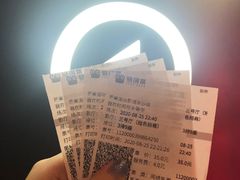 -芒果国际影城东风店
