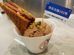 -LING 法式甜品(茂名北路店)