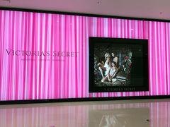 -Victoria's Secret(苏州中心全品类店)