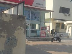 -天津市峰山药王古寺