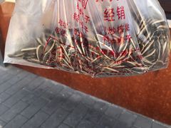 -栗满秋(燕丰西坝河店)