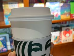 -星巴克(浙江省人民医院店)