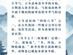 -新东方素质成长中心(交大常春藤校区)