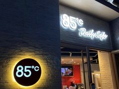 -宝山路(地铁站)