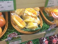 -PAGODA百果园(外贸路店)