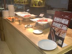 -芭菲盛宴·环球美食(袁家岗店)