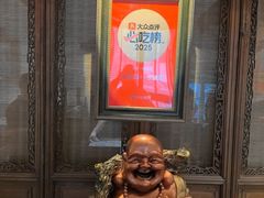 -钱塘花园·宁波菜
