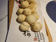 -马邦子·紫苏烤鱼(恒隆广场店)