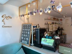 -COFFELIZ COFFEE