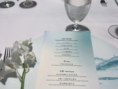 -湘湖逍遥庄园·水漾中餐厅