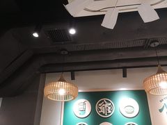 -八爷茶餐厅