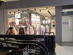 -北京利生体育商厦