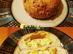 玉米包-OUR Bakery(SKP-S店)