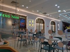 -避风塘(江桥万达店)