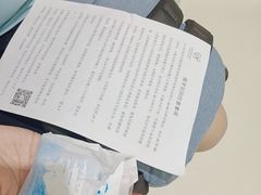 -北京地坛口腔门诊部
