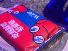 -蛙来哒(华新步步高店)