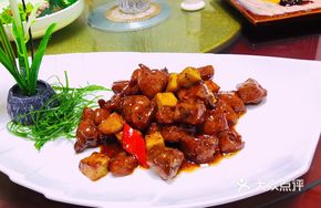 Mango Black Pepper Beef Cubes