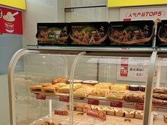 -味多美蛋糕(东直门店)