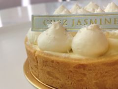 招牌椰子塔-CHEZ JASMINE 茉莉的氧气厨房