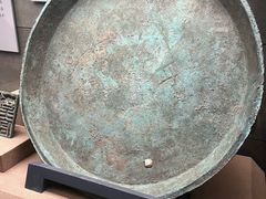 -烟台市博物馆