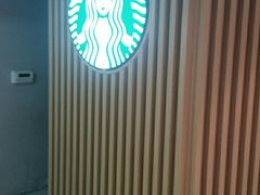 -星巴克(夏日百货店)